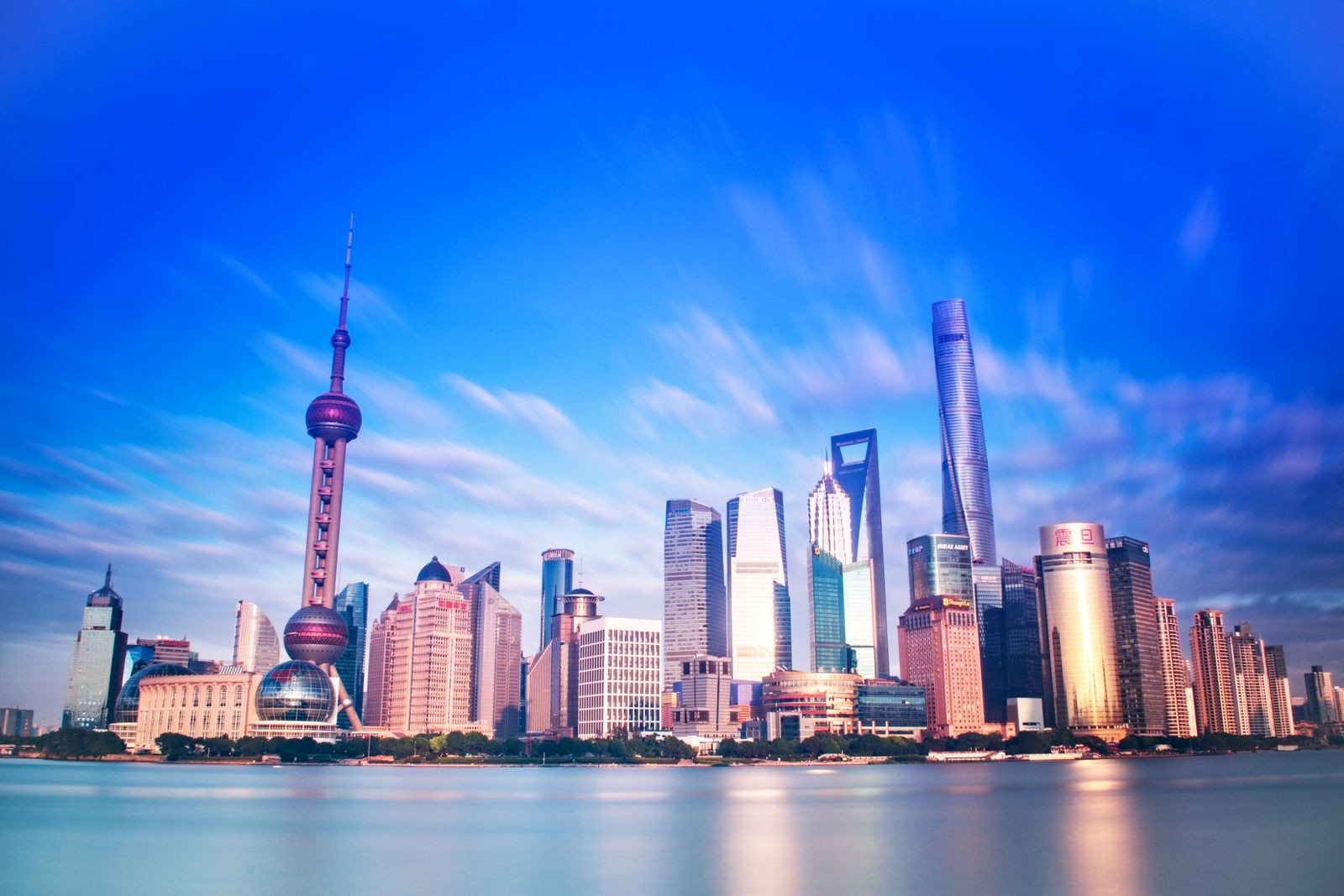 Shanghai skyline, China